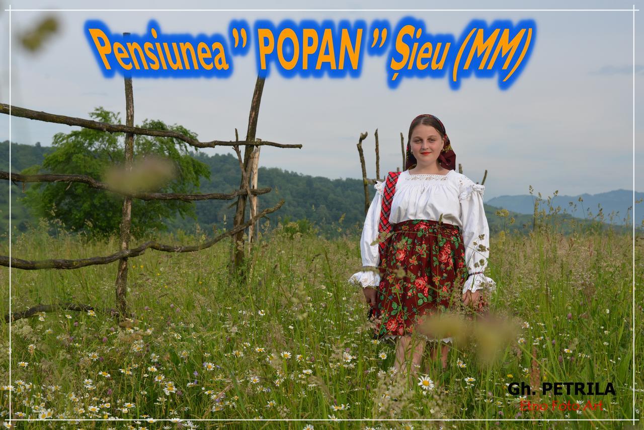 Pensiunea Popan Sieu  ภายนอก รูปภาพ